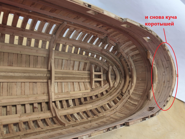 Без имени2.png