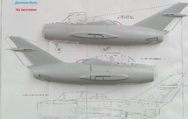 2017-08-23 14.33.38.jpg