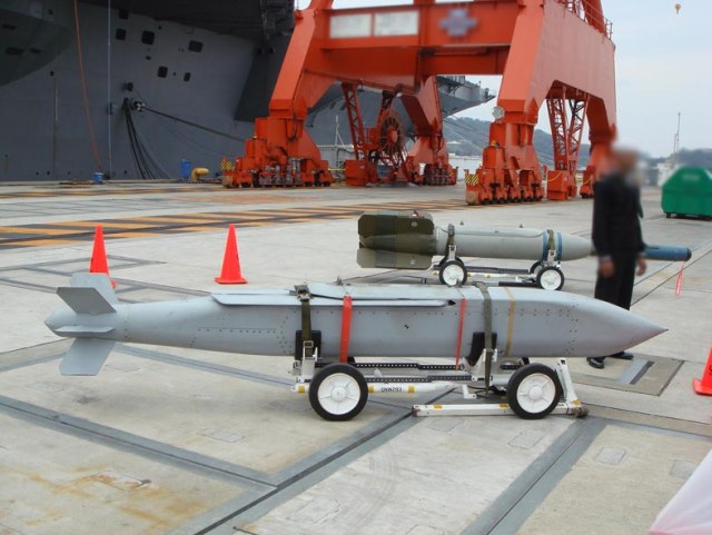 U.S.NAVY_AGM-154_JSOW.JPG