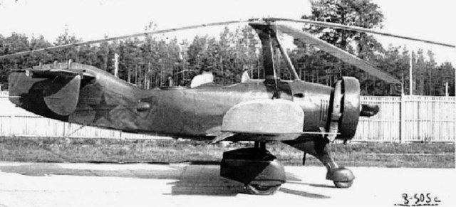 3. — копия.jpg