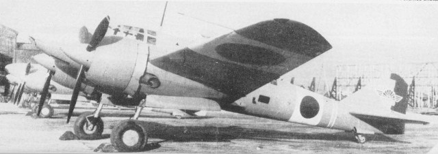 Ki-46-7.jpg