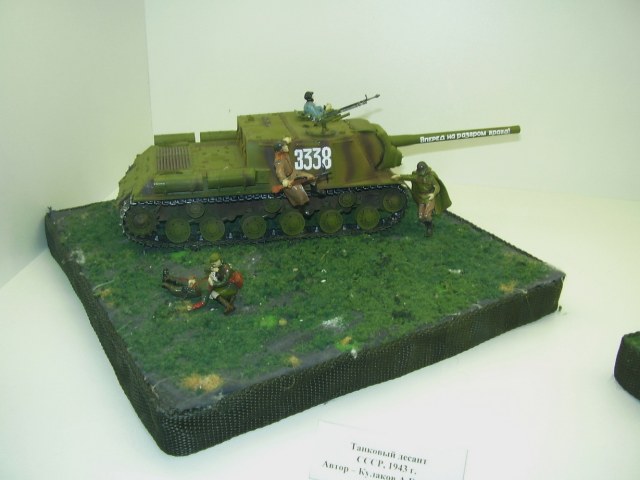 Танковый десант. 1-35. Кулаков Артём.JPG