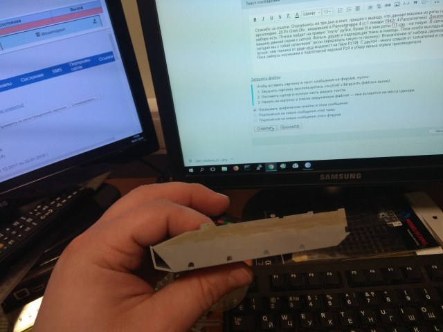 2018-01-04 17-26-56.jpg