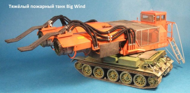 2 подарена.jpg