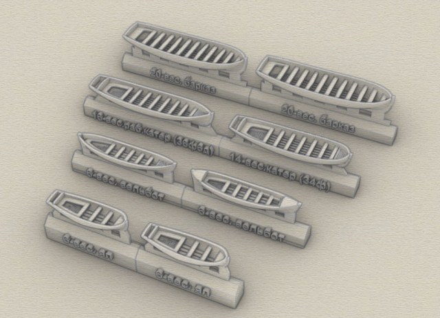 Допы для ПА-2.jpg