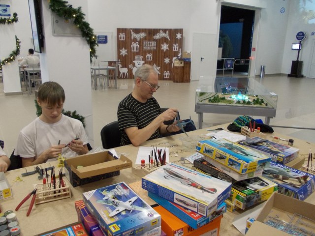 ФР 05. 11.01.20.JPG