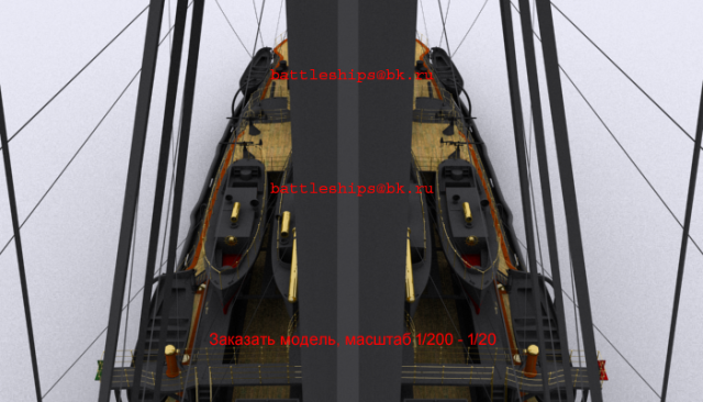 bb-boorodino-90-NEW0219 — копия.png