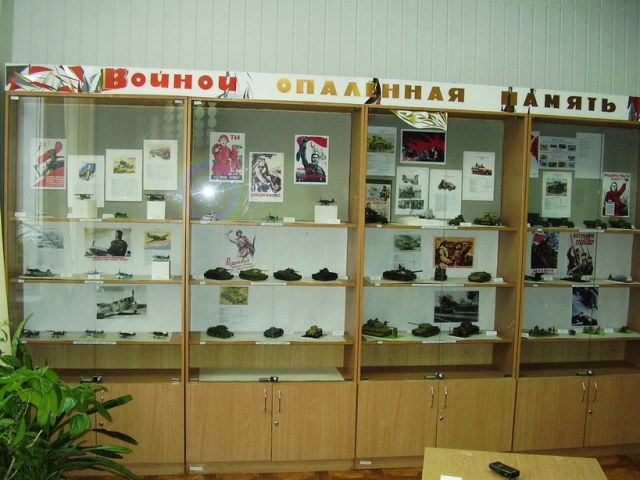 Общий вид.JPG