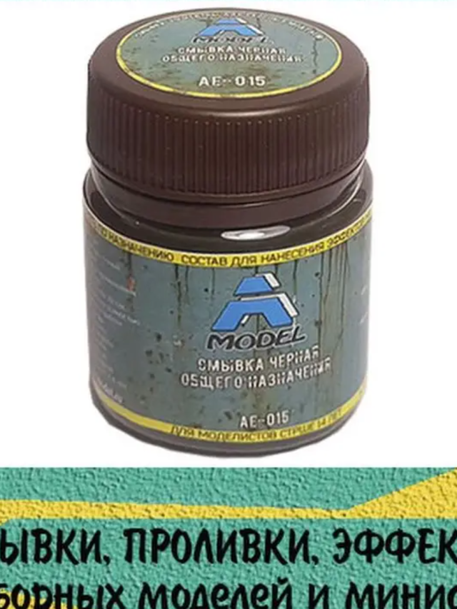 Без названия.png