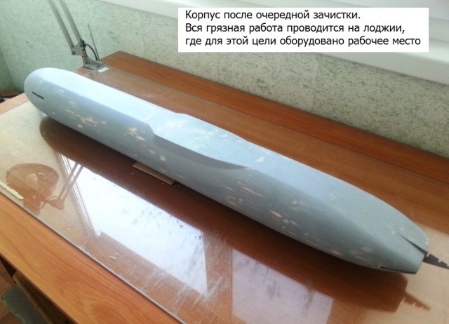 стройка пр.941 л.5.jpg