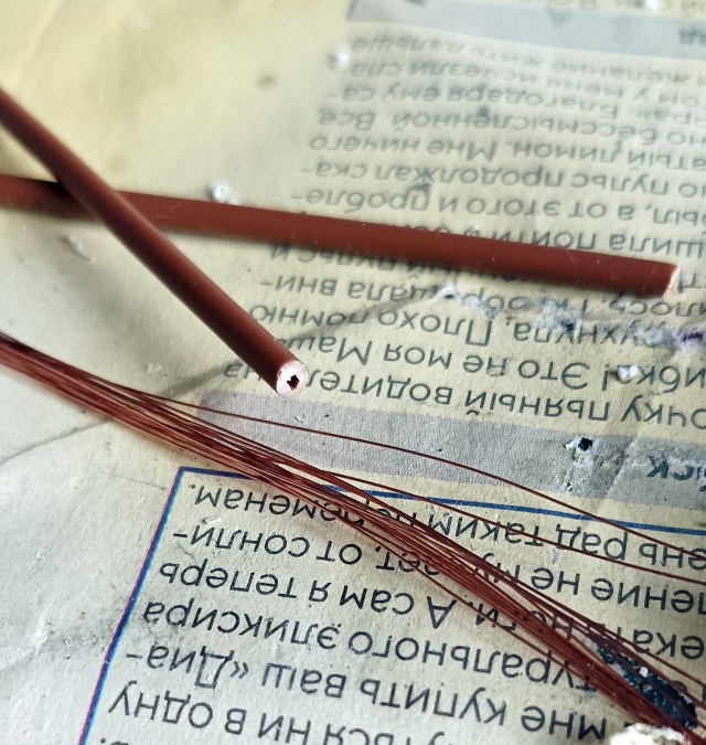 ракс бугель 001.jpg