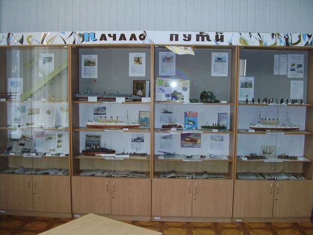 Общее фото.JPG