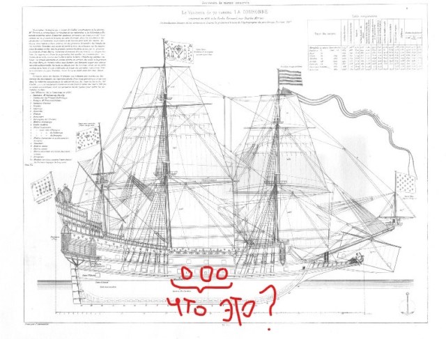 Чертеж короны.jpg