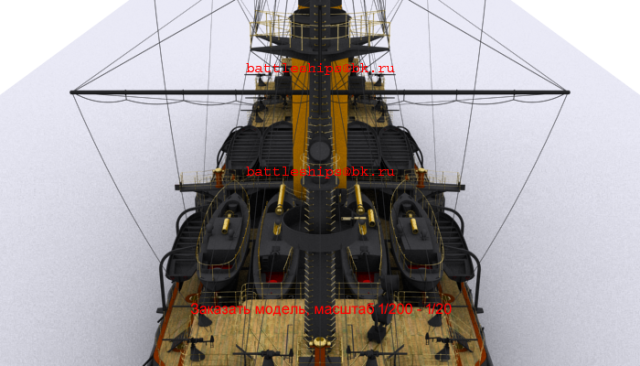 bb-boorodino-90-NEW0114 — копия.png