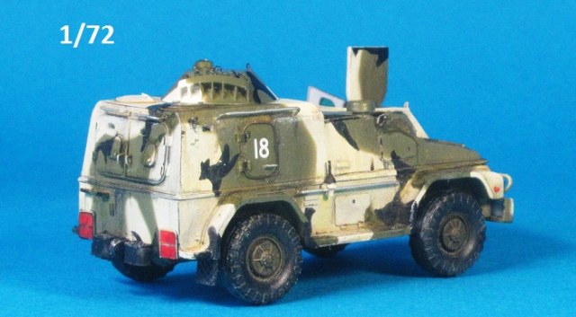 5 подарок.JPG