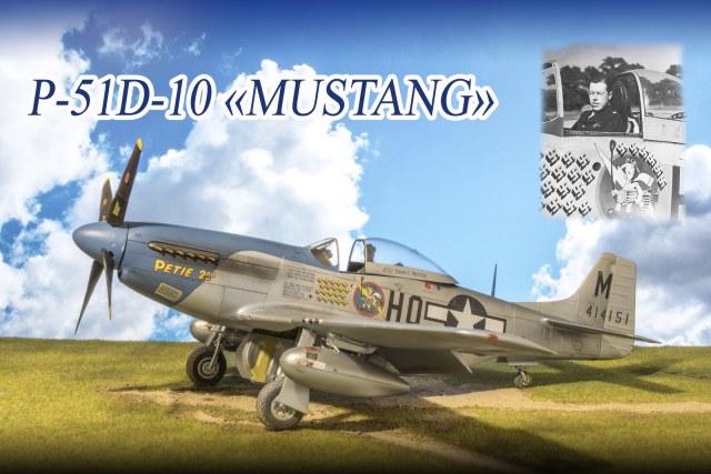 DSC03297_2_новый размер.jpg