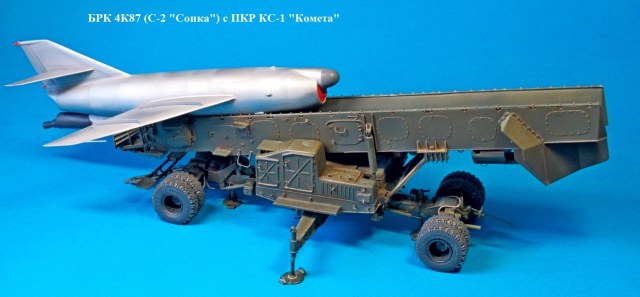 2 подарена.JPG