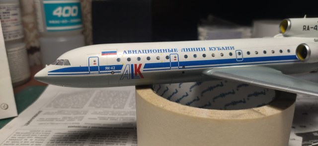 Изображение WhatsApp 2025-10-05 в 21.16.37_041bd2f4.jpg