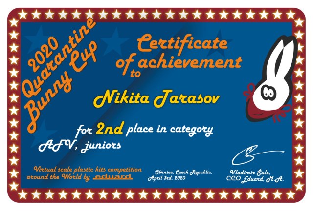 Тарасов диплом2.jpg