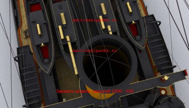 bb-boorodino-90-NEW0187 — копия.png