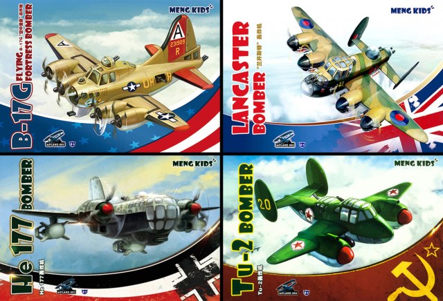 Meng Tu-2 Egg plane - pic 02.jpg