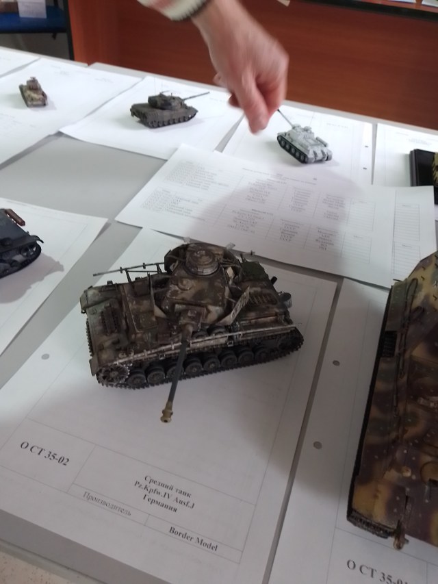 1 место. Опытные, 1-35. Pz.Kpfw.IV.jpg