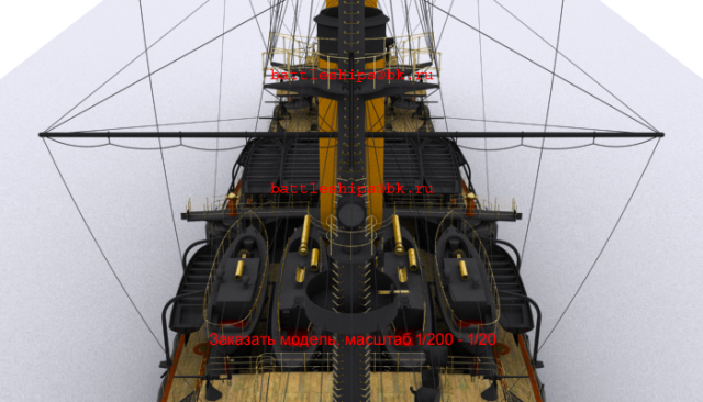 bb-boorodino-90-NEW0120 — копия.png