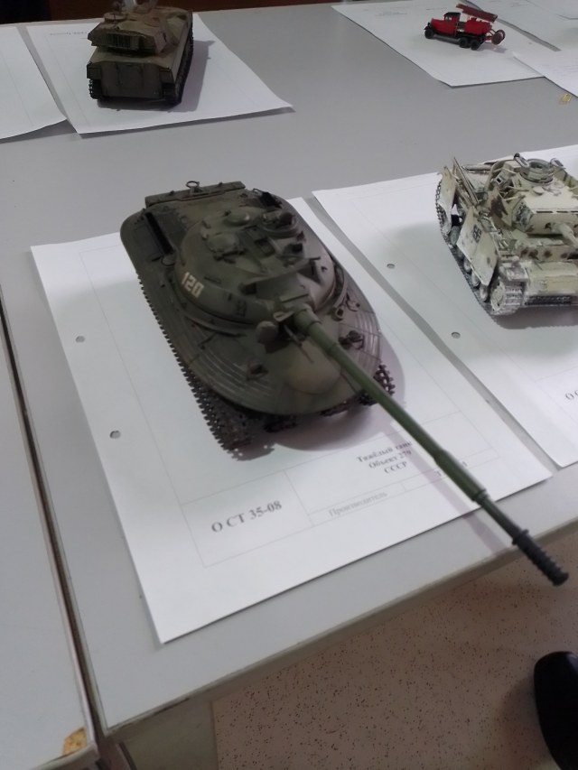 Опытные, 1-35. Объект 279.jpg