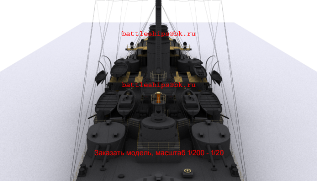 ca-rurik-90NEW0084 — копия.png