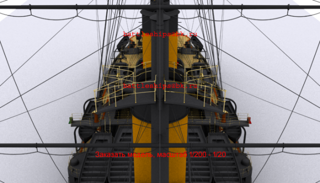 bb-boorodino-90-NEW0237 — копия.png