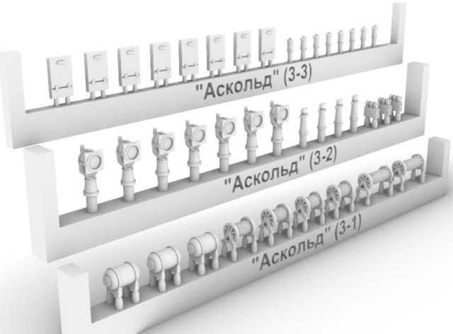 Аскольд 3.jpg