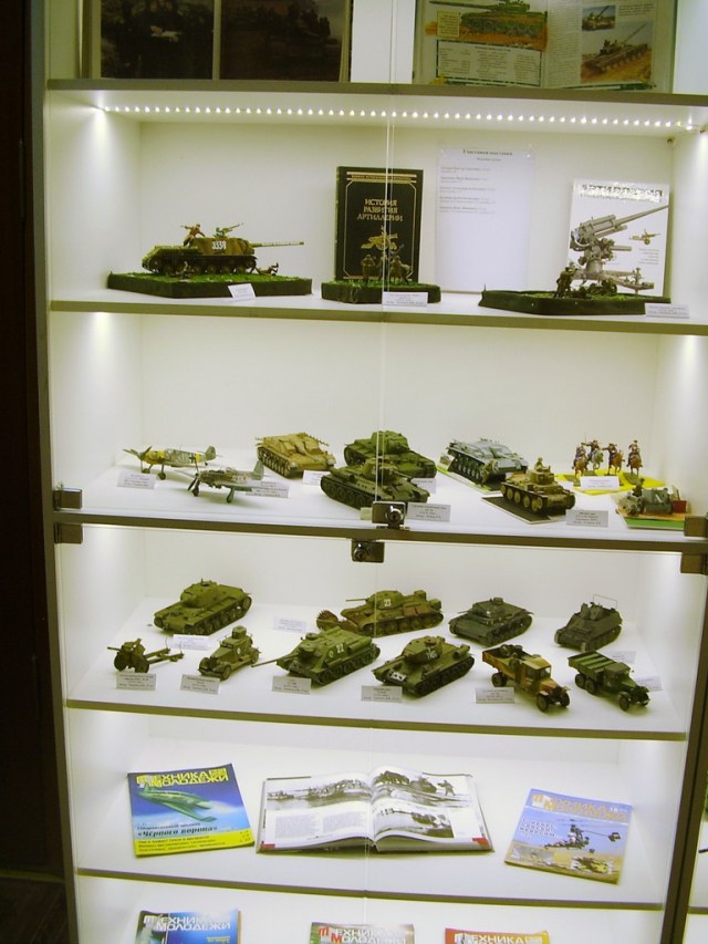 Левая часть.JPG