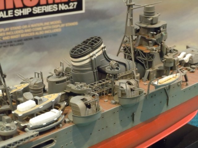 Japanese-Heavy-Cruiser-Chikuma-Tamiya-78027.jpg