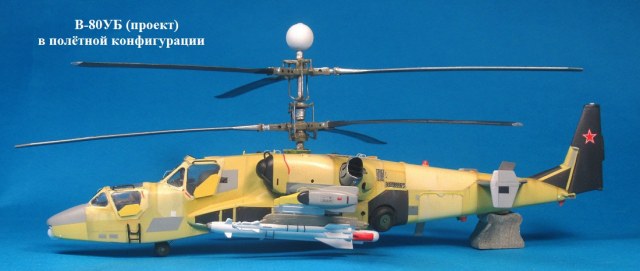 12 подарена.JPG