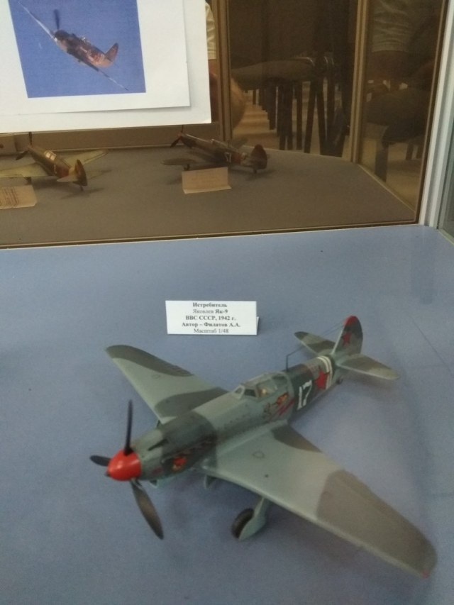 Як-9. 1-72. Автор - Филатов А.А.jpg