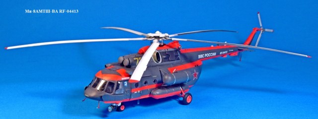 2 подарена.JPG