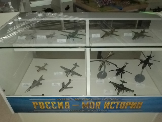 Витрина 4.jpg