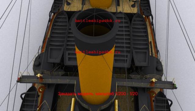 bb-boorodino-90-NEW0164 — копия.png