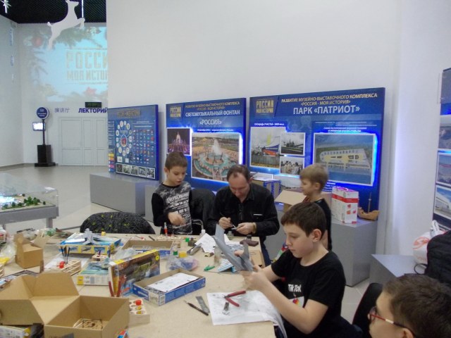 ФР 12.14.12.19.JPG