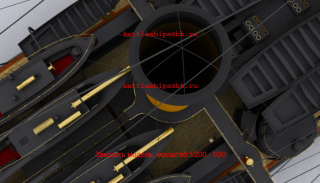 bb-boorodino-90-NEW0180 — копия.png