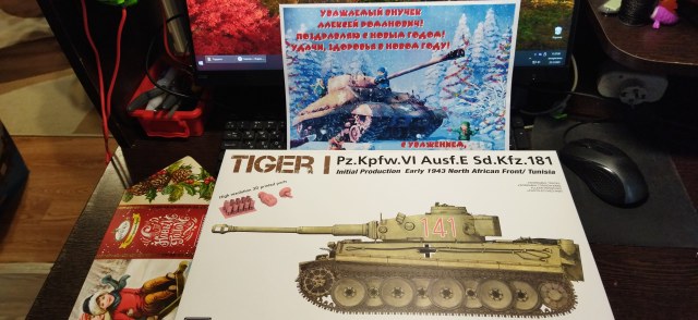 2022-12-25 11-36-59.JPG