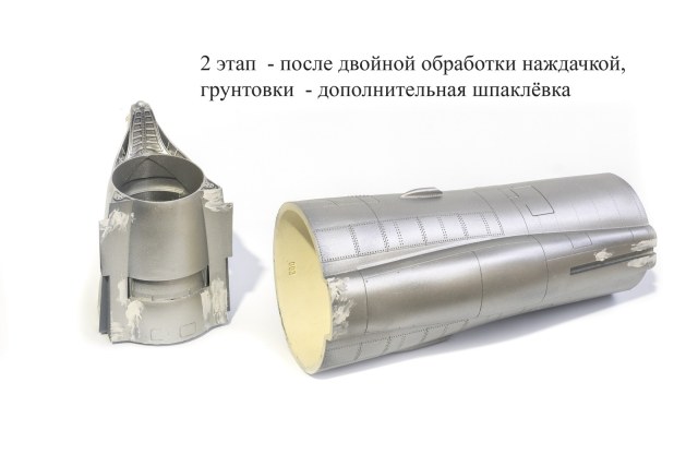 DSC02326_новый размер.jpg