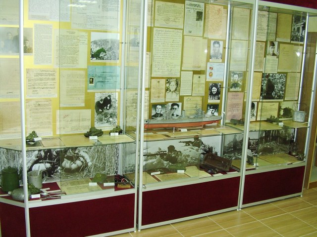 Архив. ф.14.JPG