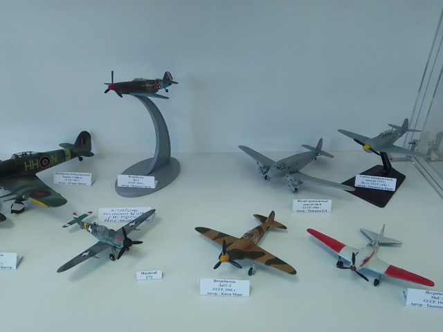 В1. Авиация Великой Отечественной. ф.2.jpg