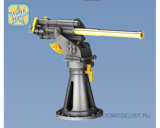 soviet-45-mm-anti-aircraft-gun-21-k- (1).jpg