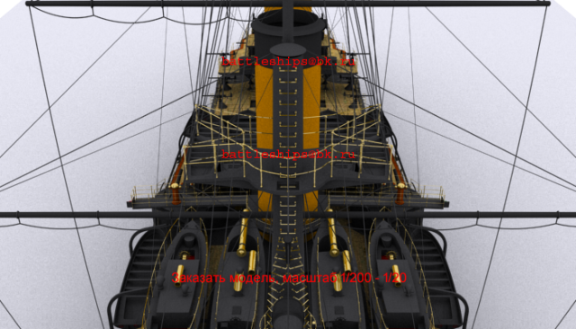 bb-boorodino-90-NEW0132 — копия.png