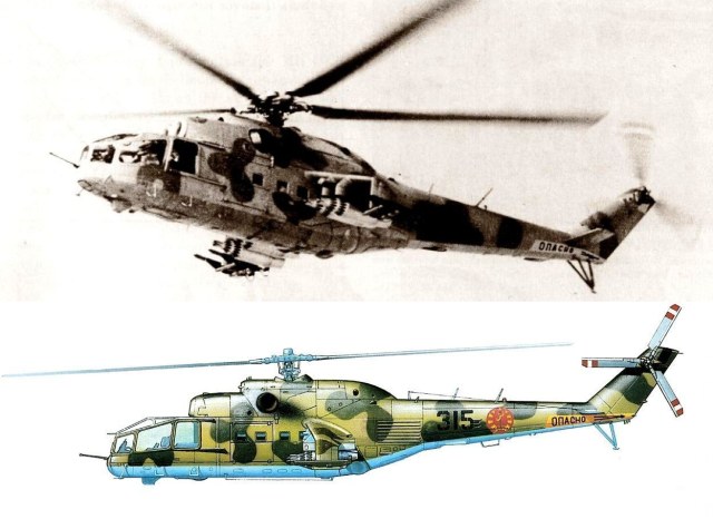 МИ-24А (прото).jpg