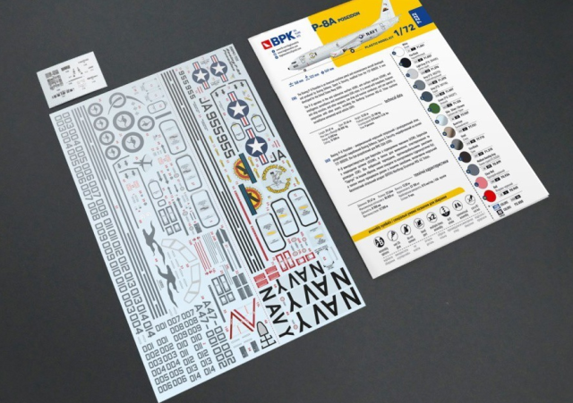 Image 4567546710.png