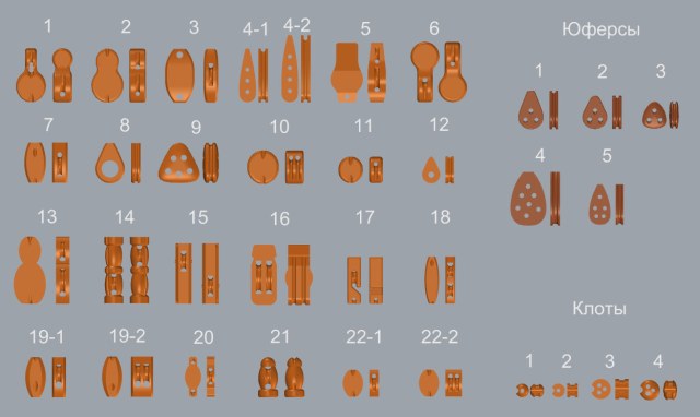 Блоки галеон ИТОГ.jpg