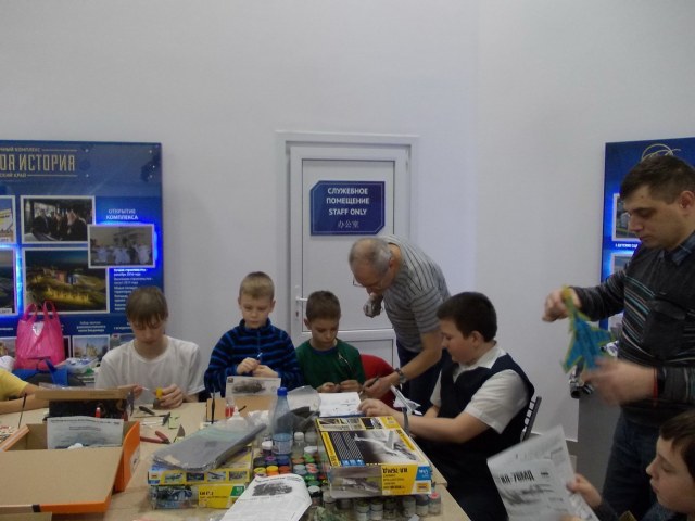 ФР 07. 25.01.2020.JPG